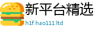2025新澳门2025免费原料以2025年正版资料免费最新版本